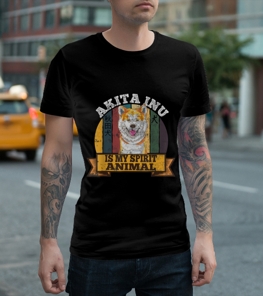 Akita Inu Is My Spirit Animal Vintage-Style T-Shirt