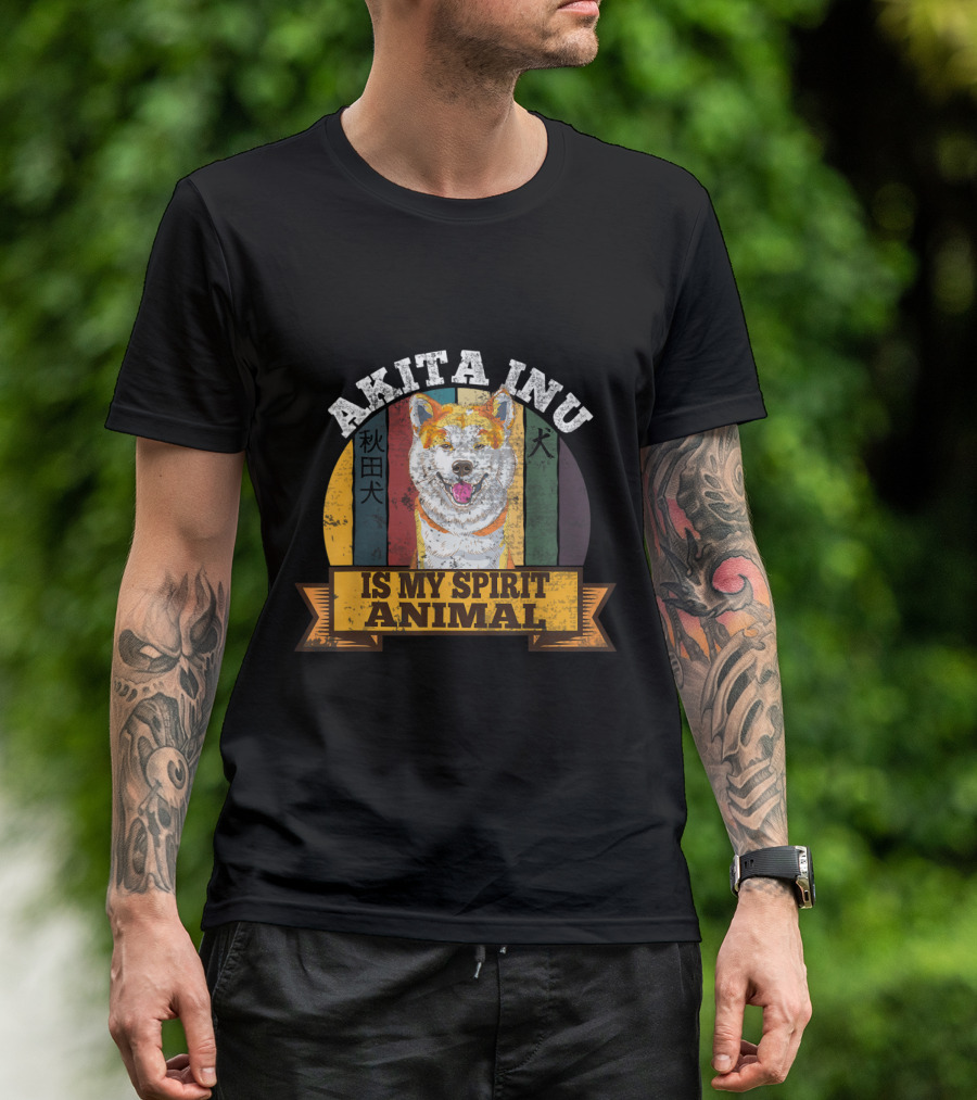Akita Inu Is My Spirit Animal Vintage-Style T-Shirt
