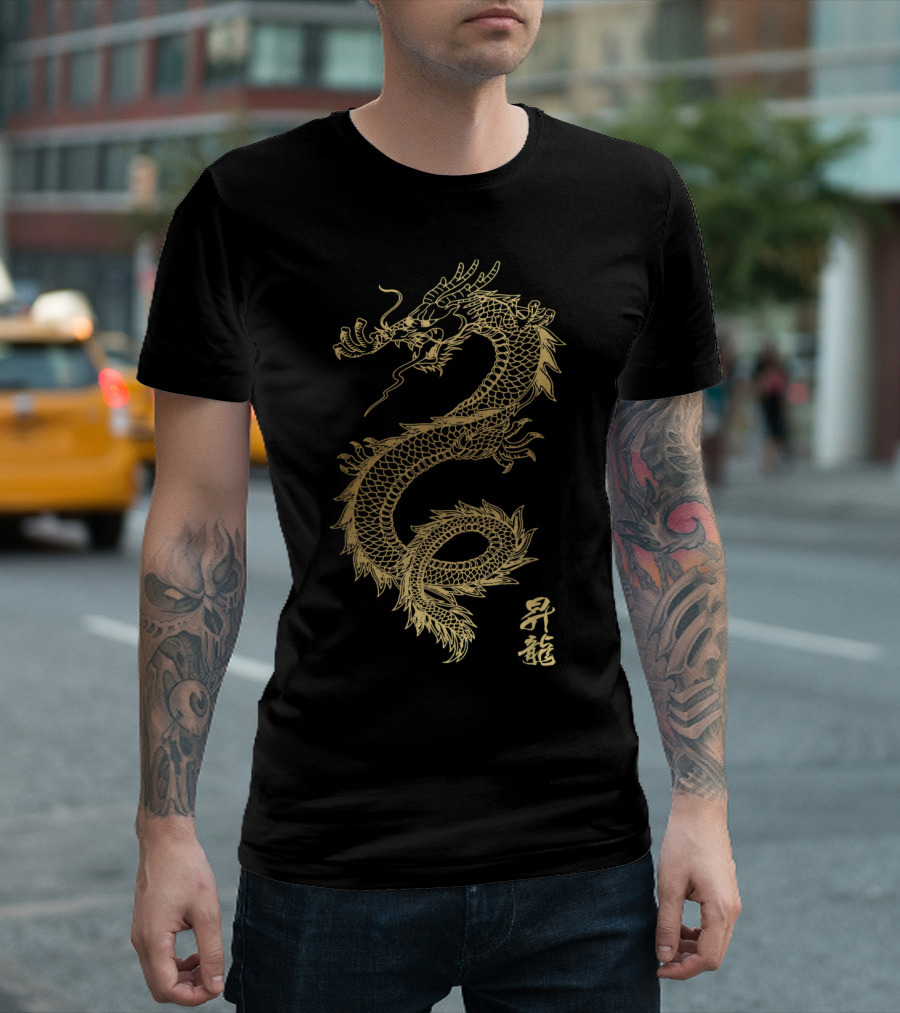 Cool Chinese Dragon Gold Design with Shen Long Characters T-Shirt