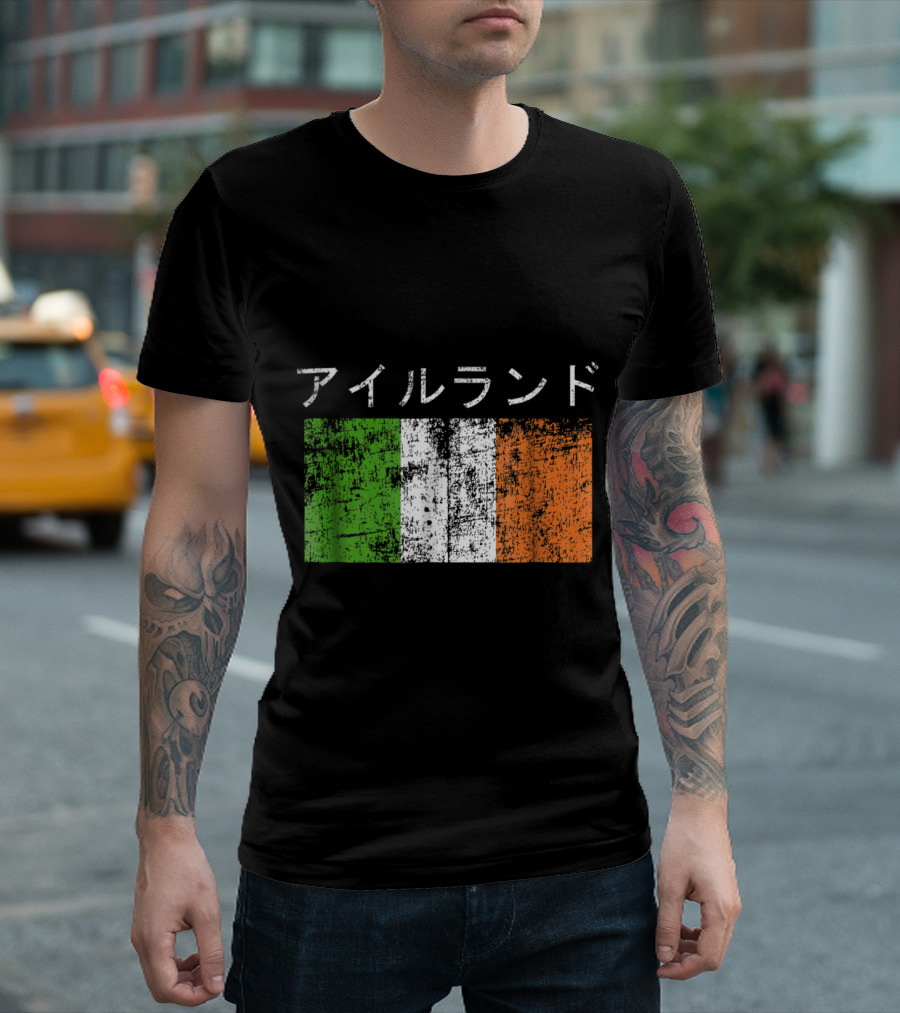 Ireland Island Japan World Irish Flag T-Shirt
