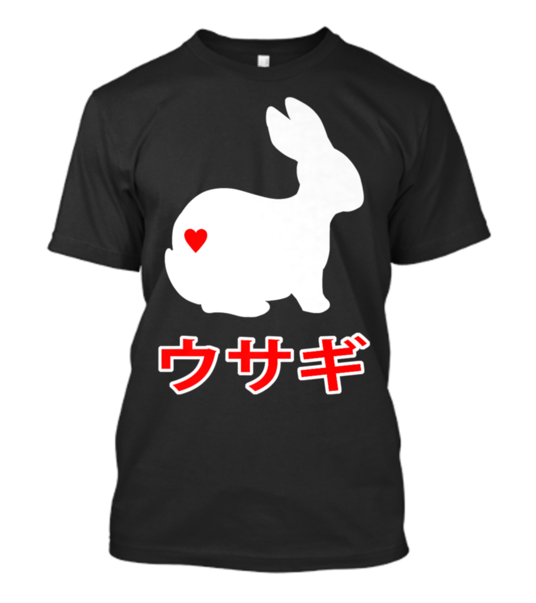 Japanese Bunny Rabbit Silhouette With Heart Japan T-Shirt