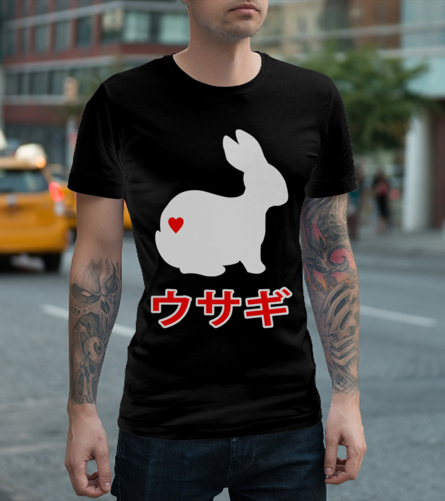 Japanese Bunny Rabbit Silhouette With Heart Japan T-Shirt