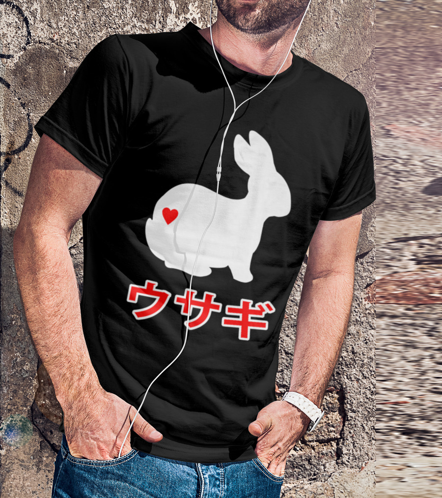 Japanese Bunny Rabbit Silhouette With Heart Japan T-Shirt