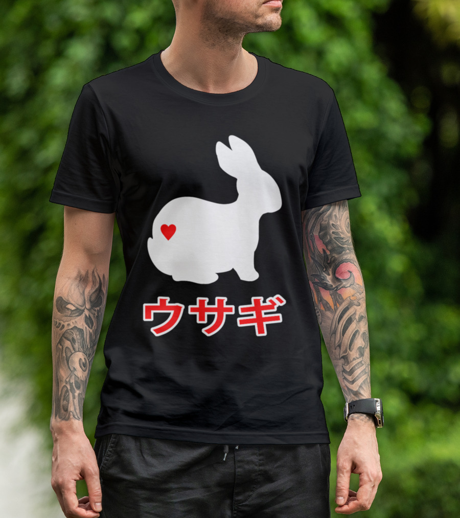 Japanese Bunny Rabbit Silhouette With Heart Japan T-Shirt