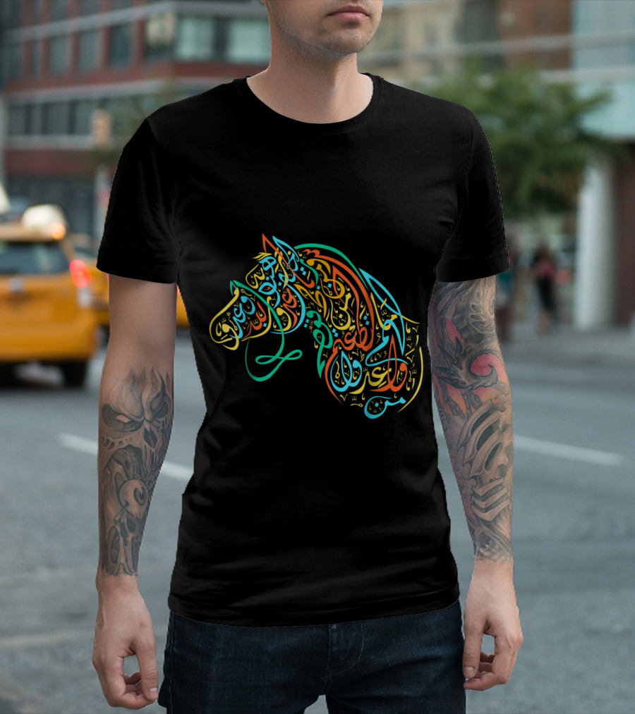 Arabic Calligraphy Horse Head T-Shirt