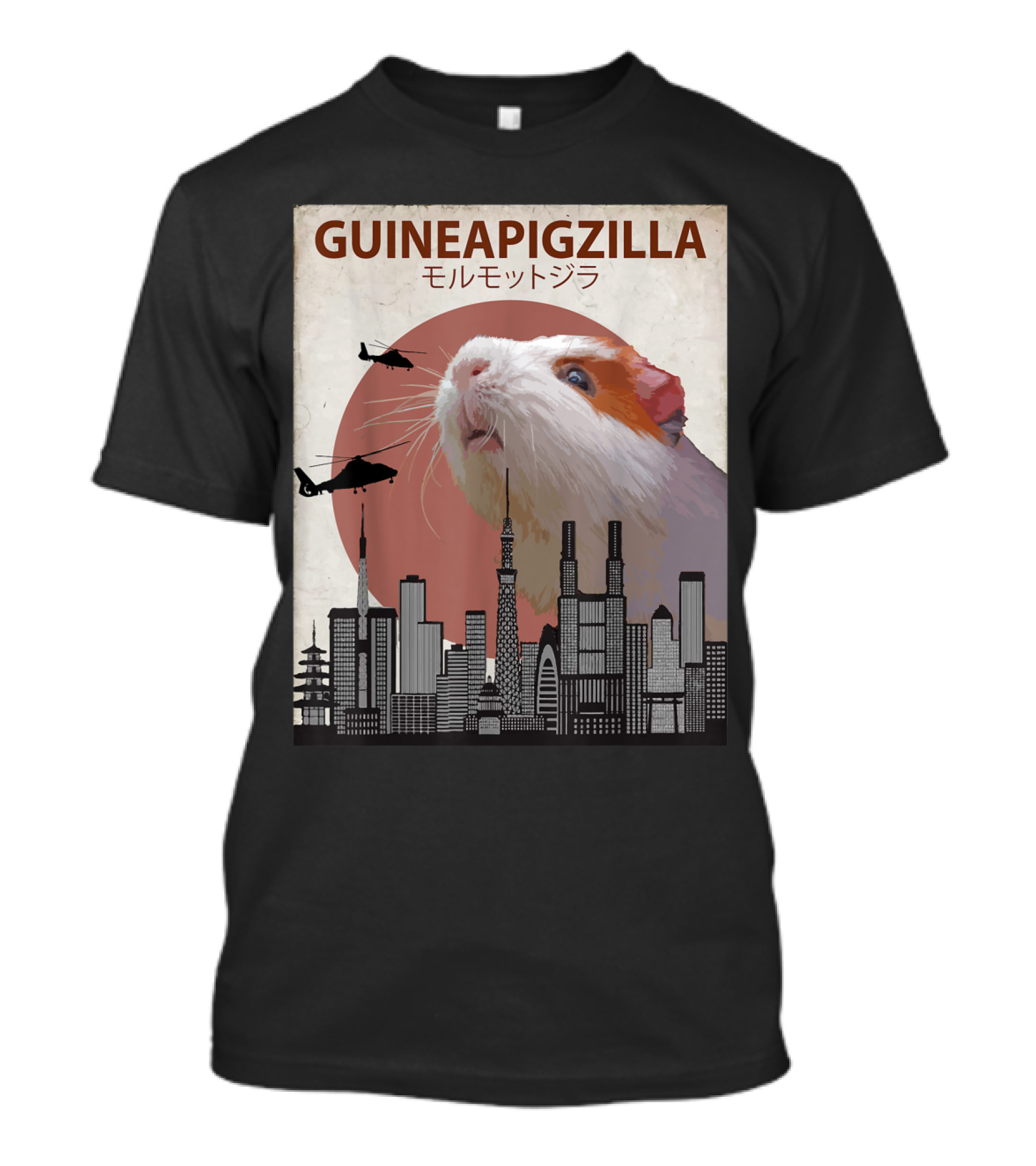 Guineapigzilla モルモットジラ Funny Guinea Pig Cityscape Helicopters T-Shirt