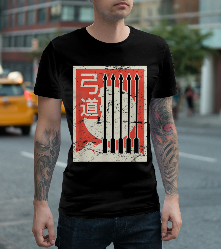 Retro Kyudo Japanese Archery With Arrows And Rising Sun Motif T-Shirt