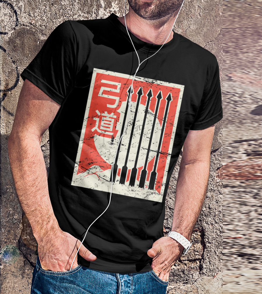 Retro Kyudo Japanese Archery With Arrows And Rising Sun Motif T-Shirt