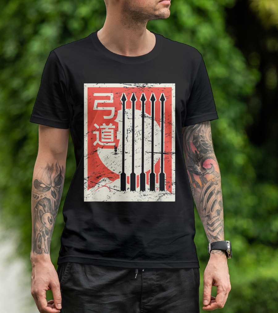 Retro Kyudo Japanese Archery With Arrows And Rising Sun Motif T-Shirt