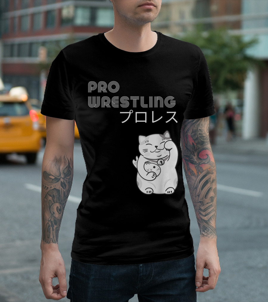 Pro Wrestling Kanji Cat Japan Indy T-Shirt