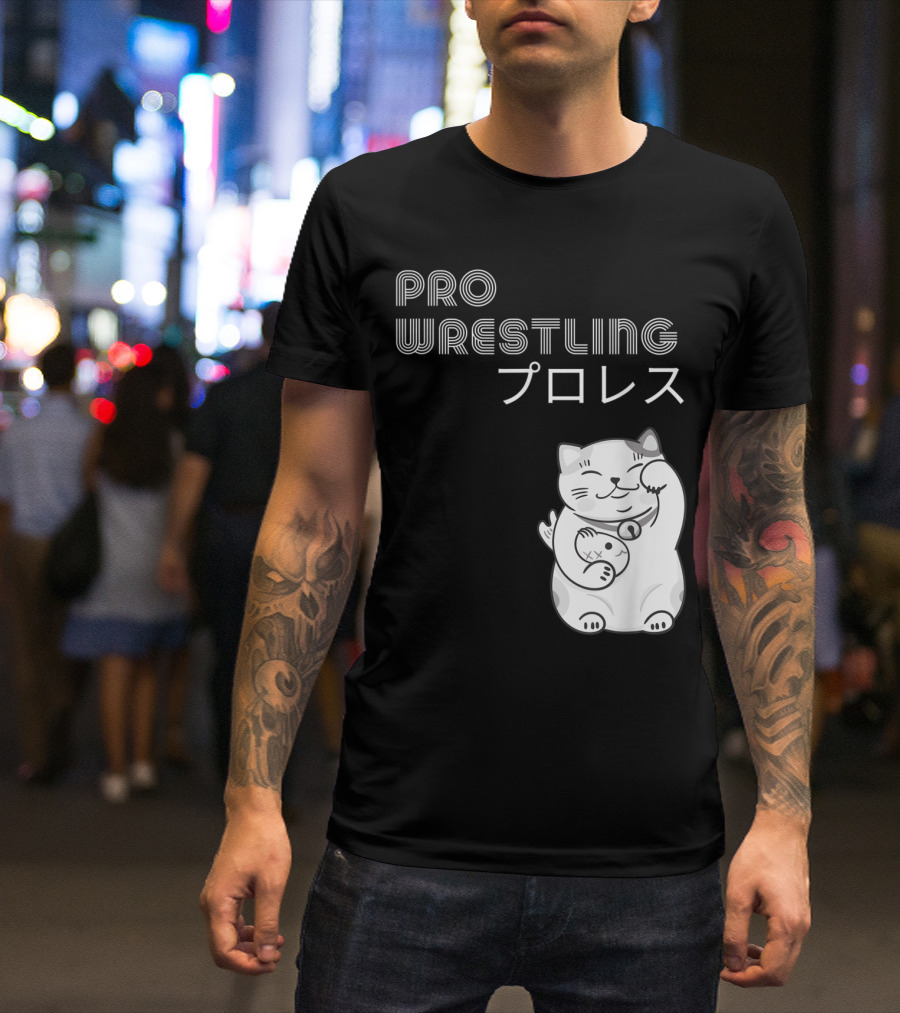 Pro Wrestling Kanji Cat Japan Indy T-Shirt
