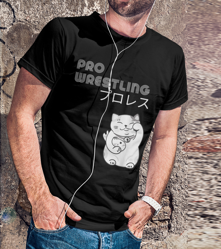 Pro Wrestling Kanji Cat Japan Indy T-Shirt