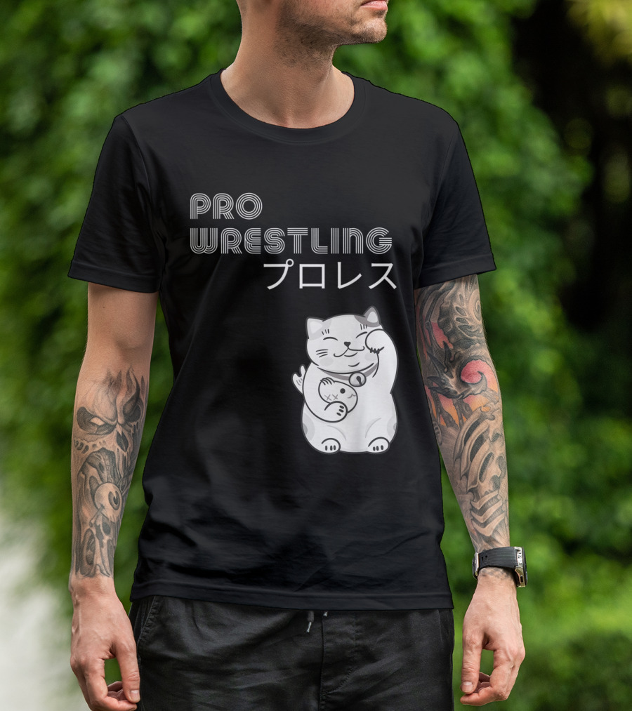 Pro Wrestling Kanji Cat Japan Indy T-Shirt