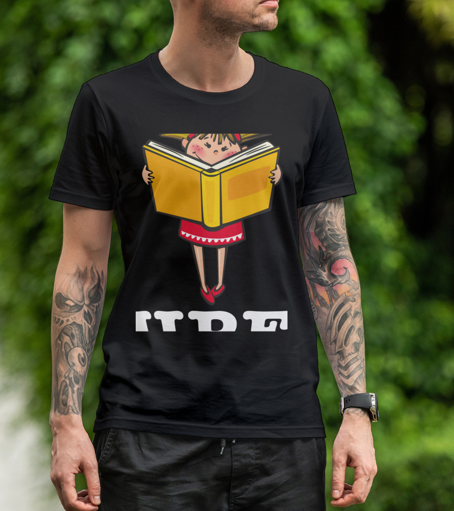 I Love Reading Reading Is My Super Power T-Shirt