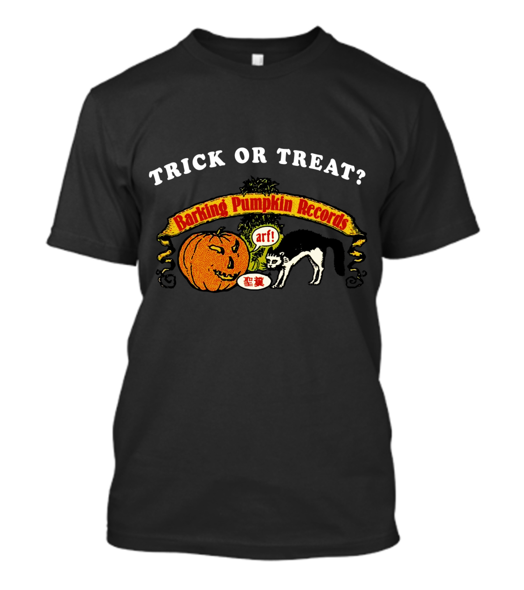 Trick Or Treat Barking Pumpkin Records Arf Cat Pumpkin T-Shirt