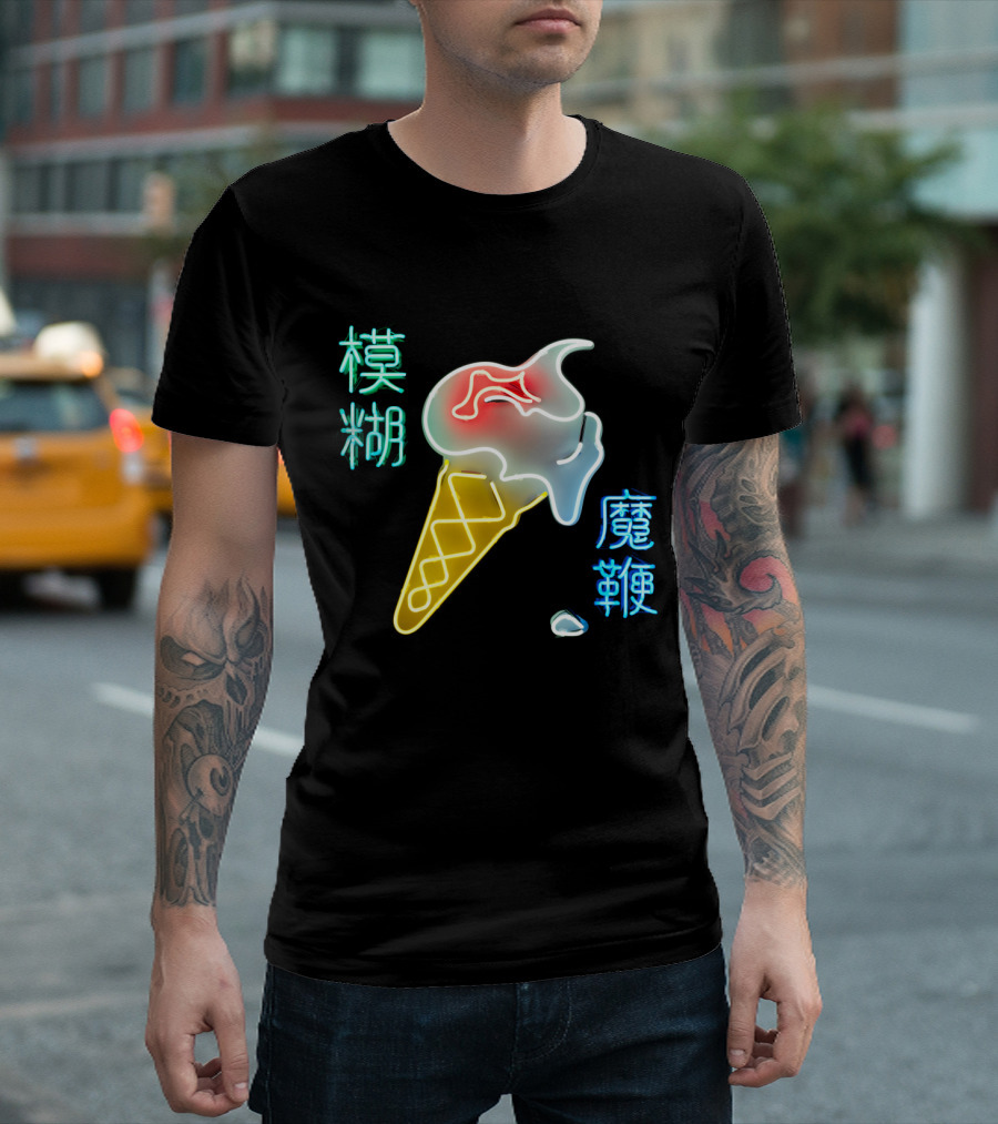 BLUR 06 Neon Ice Cream Cone And Chinese Characters T-Shirt