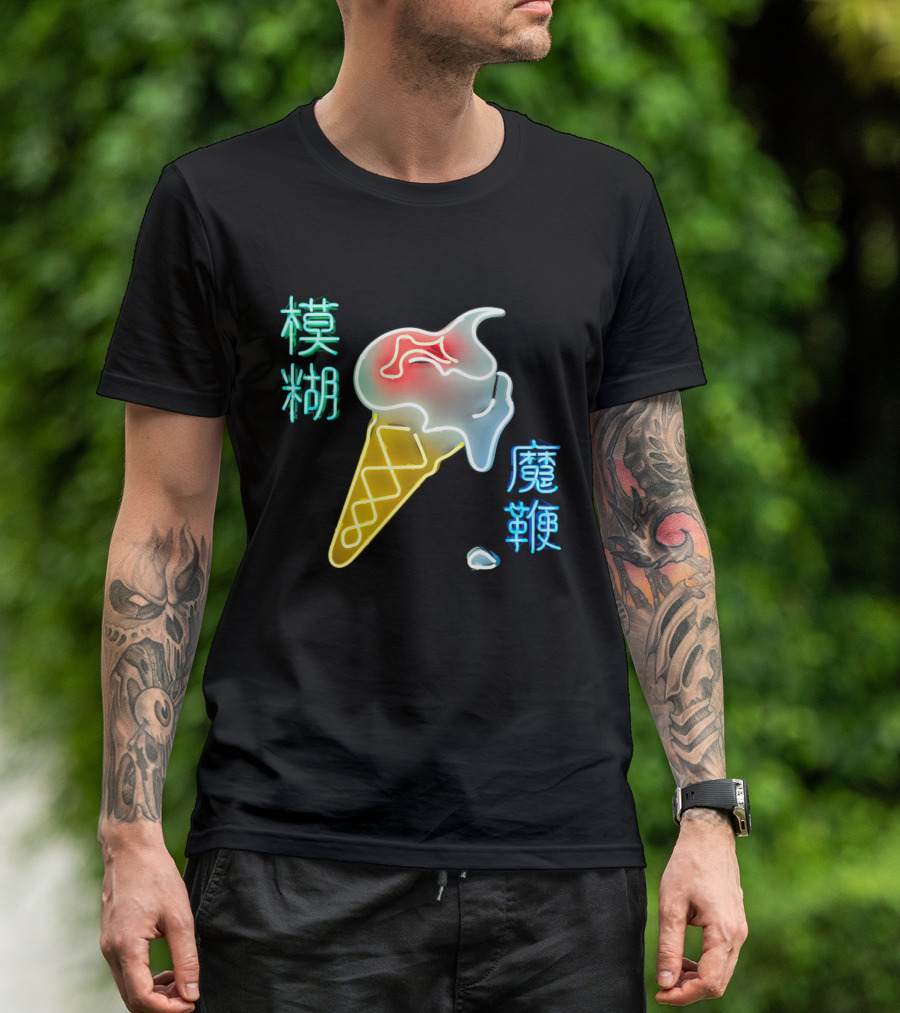 BLUR 06 Neon Ice Cream Cone And Chinese Characters T-Shirt