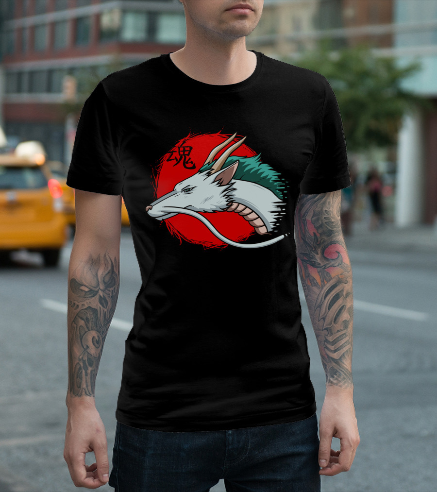 In Th Sun Spirited Away Haku Dragon Anime T-Shirt