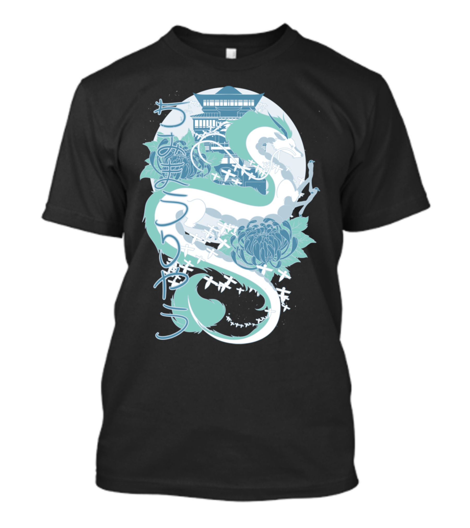Dragon Of The Blue River Choco Japanese Dragon Blossom Pagoda T-Shirt