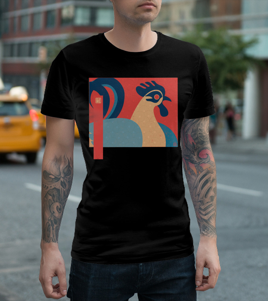 Year Of The Rooster Vintage Style Graphic Chinese T-Shirt