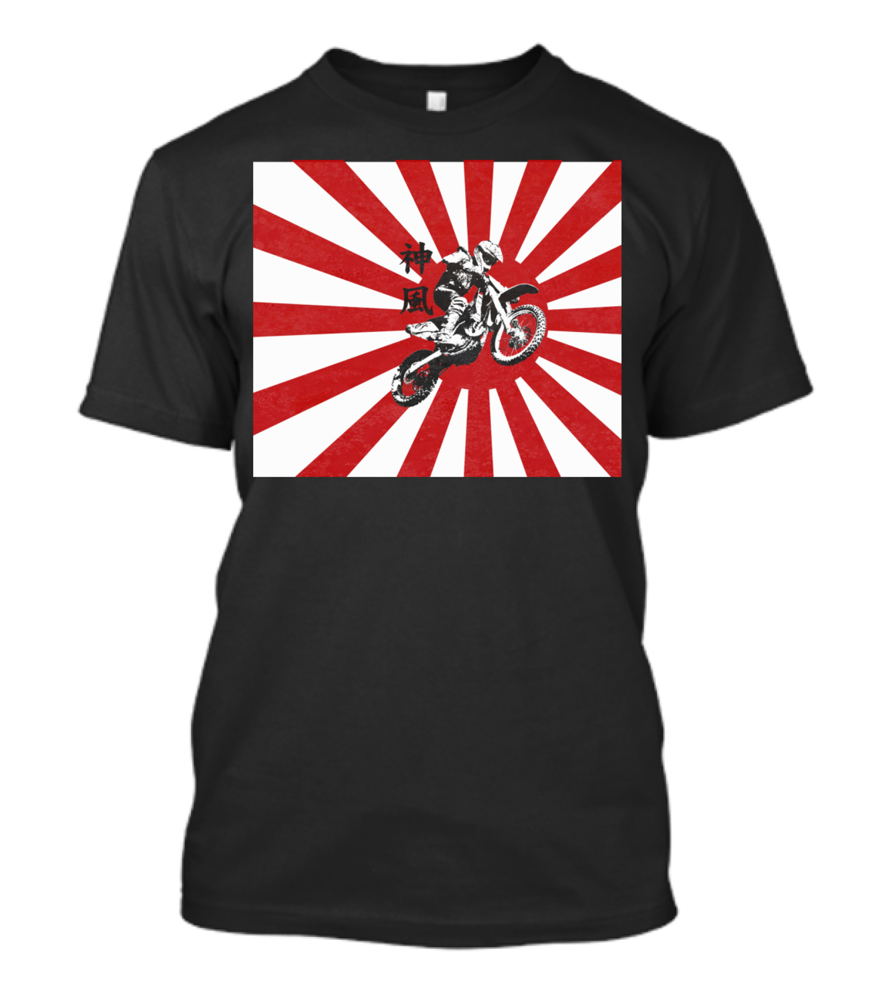 Kamikaze Motocross Rising Sun Motif Japan Kanji T-Shirt