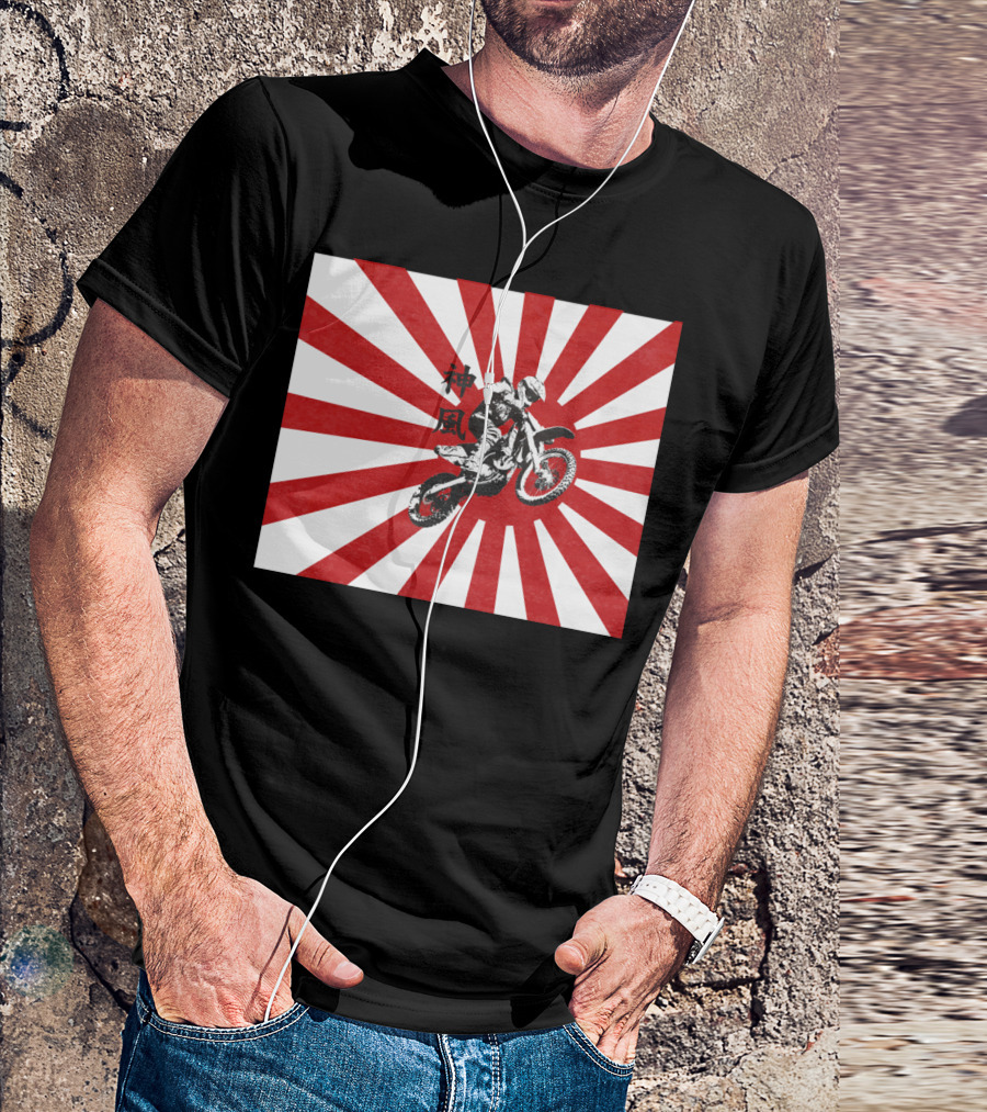 Kamikaze Motocross Rising Sun Motif Japan Kanji T-Shirt
