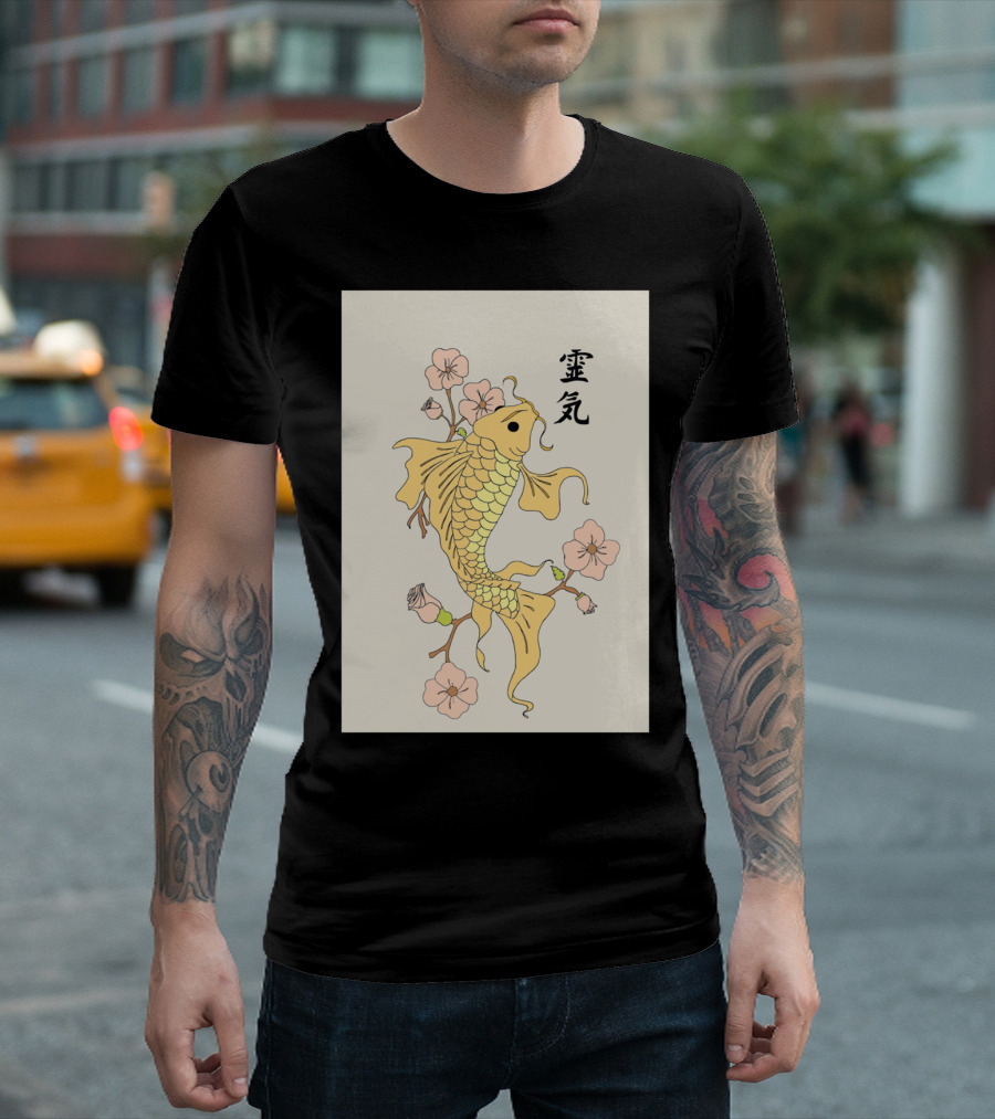 Happiness Koi Fish with Cherry Blossoms and Japanese Kanji T-Shirt