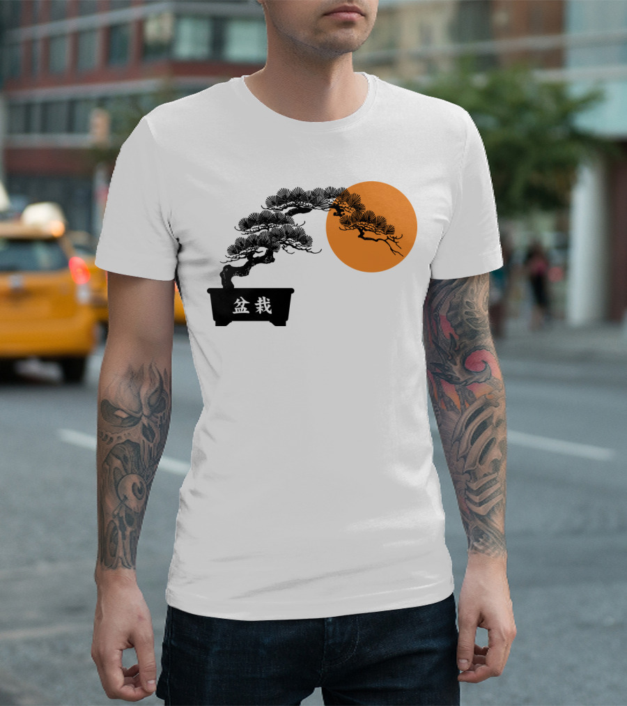 Bonsai Ban Orange Moon Japanese Art Tree T-Shirt