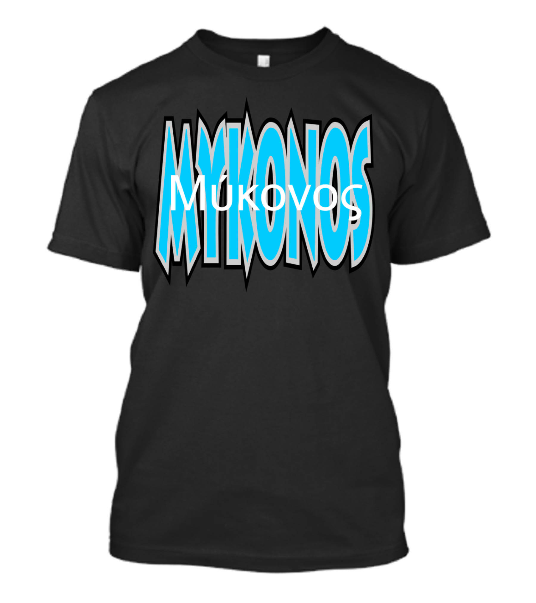MYKONOS Μύκονος Vibrant Bold Typography T-Shirt