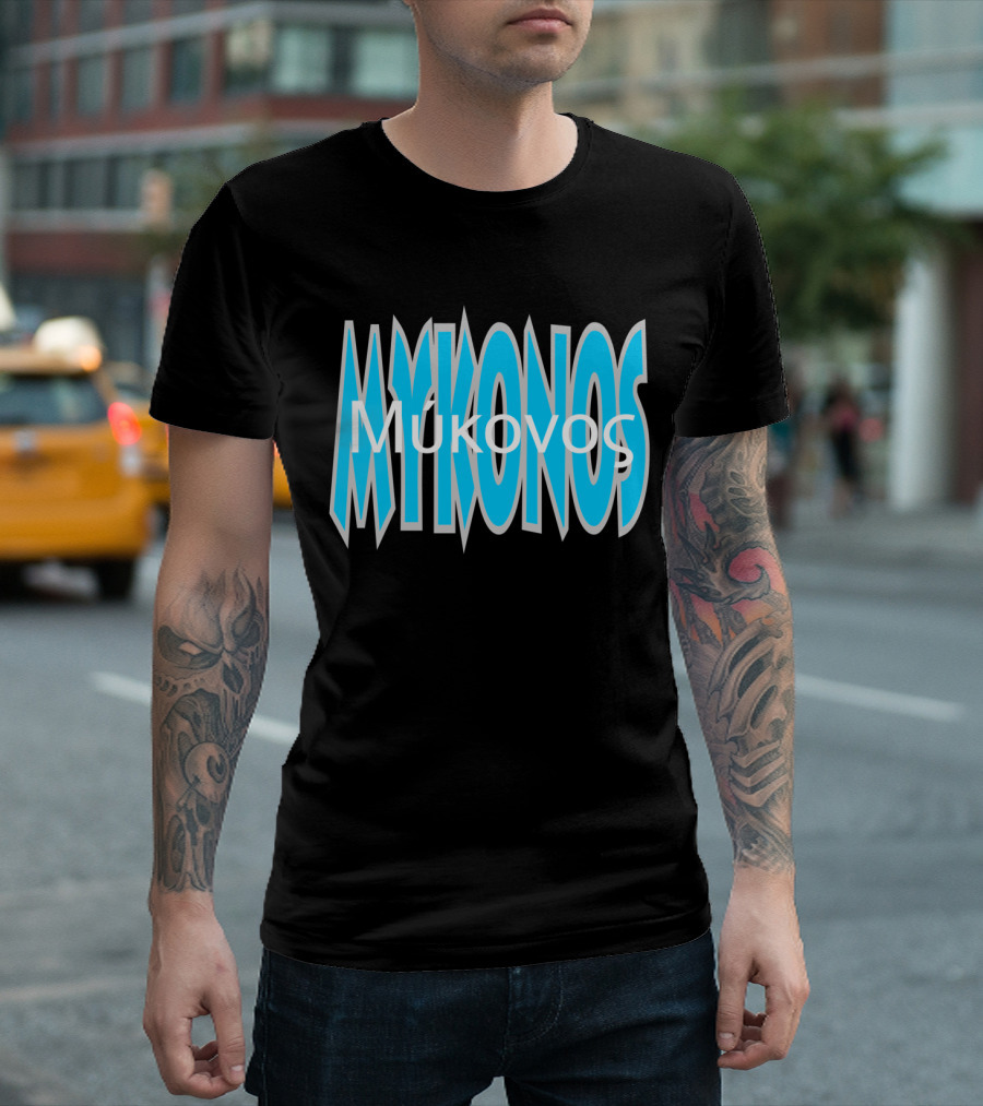 MYKONOS Μύκονος Vibrant Bold Typography T-Shirt
