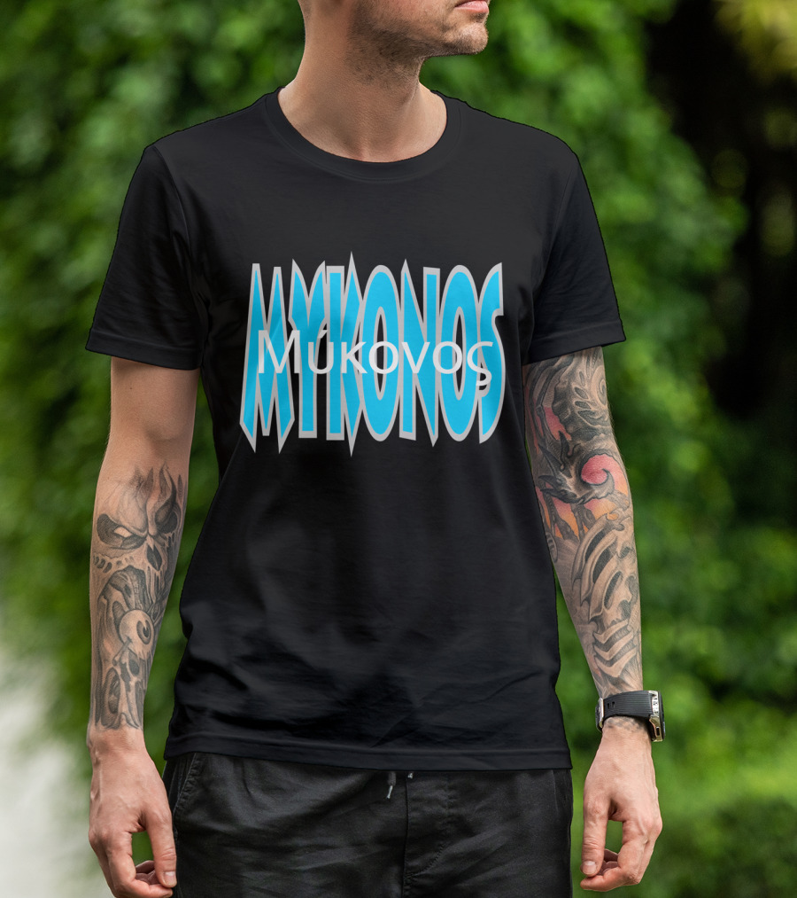 MYKONOS Μύκονος Vibrant Bold Typography T-Shirt