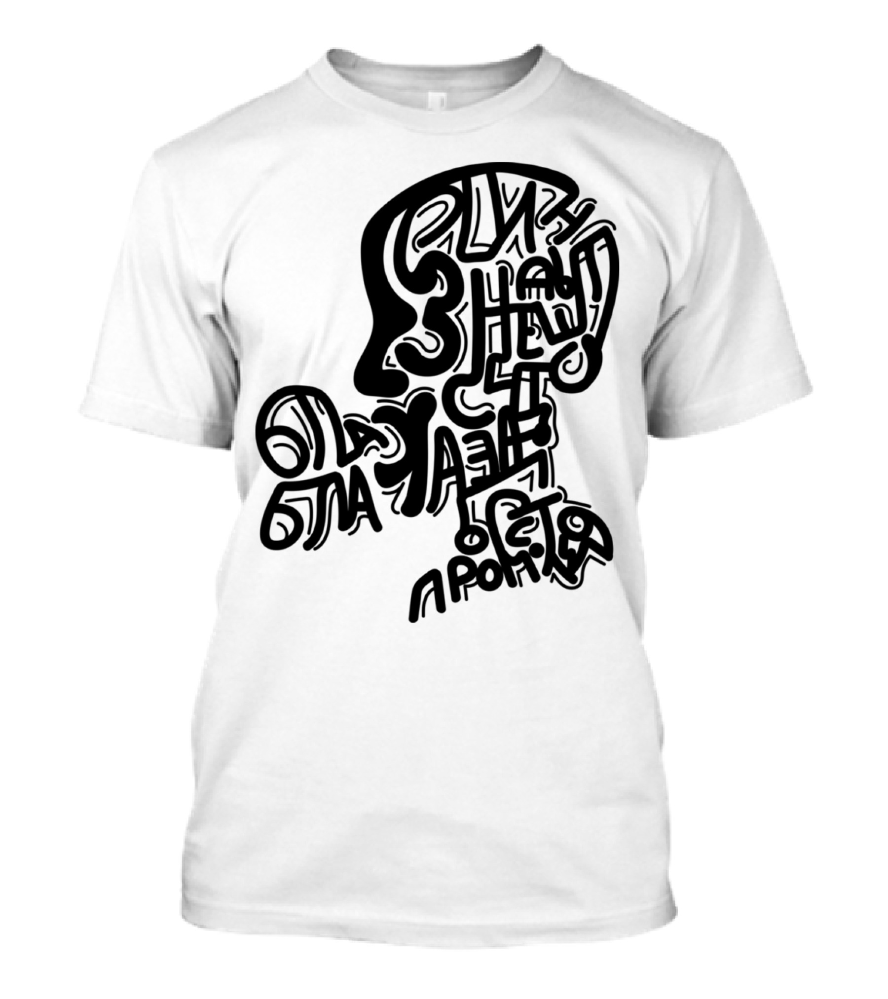Typography Cyrillic Profile Black T-Shirt