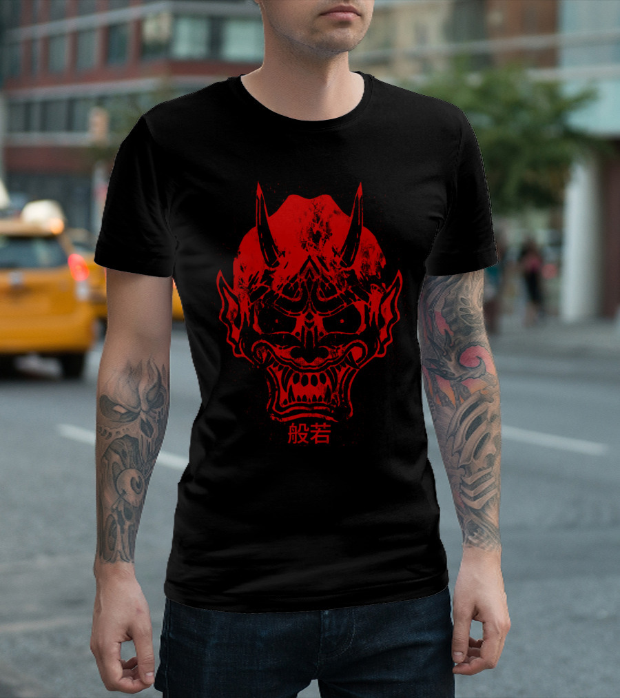 Hannya Mask Red Japanese Kanji T-Shirt