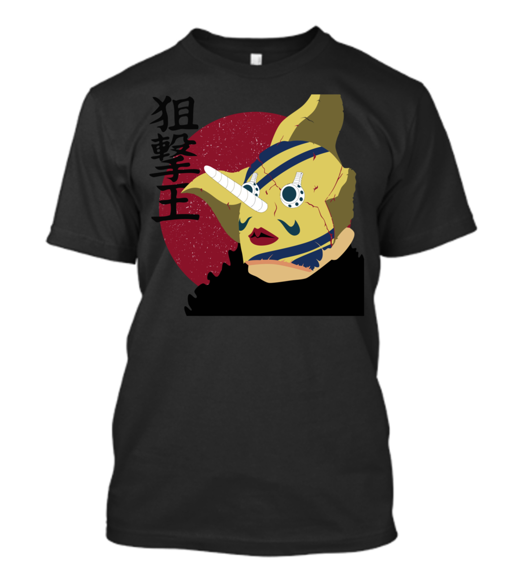Sogeking Sniper King Japanese Text Mask T-Shirt