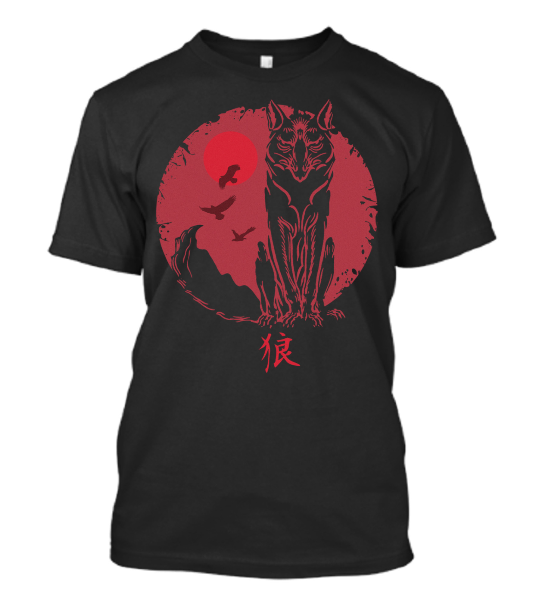 Japanese Wolf Spirit Kanji Red Sun Ravens T-Shirt