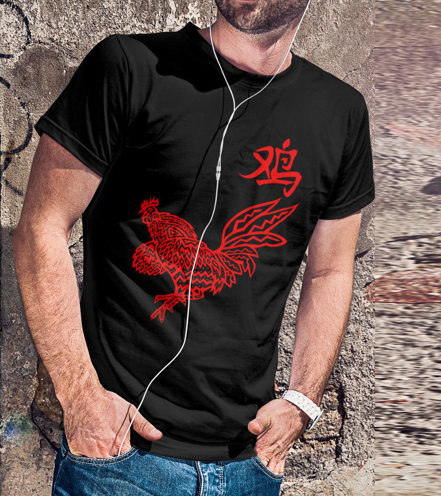 The Year Of The Rooster Chinese Zodiac Symbol Red Pattern Rooster T-Shirt