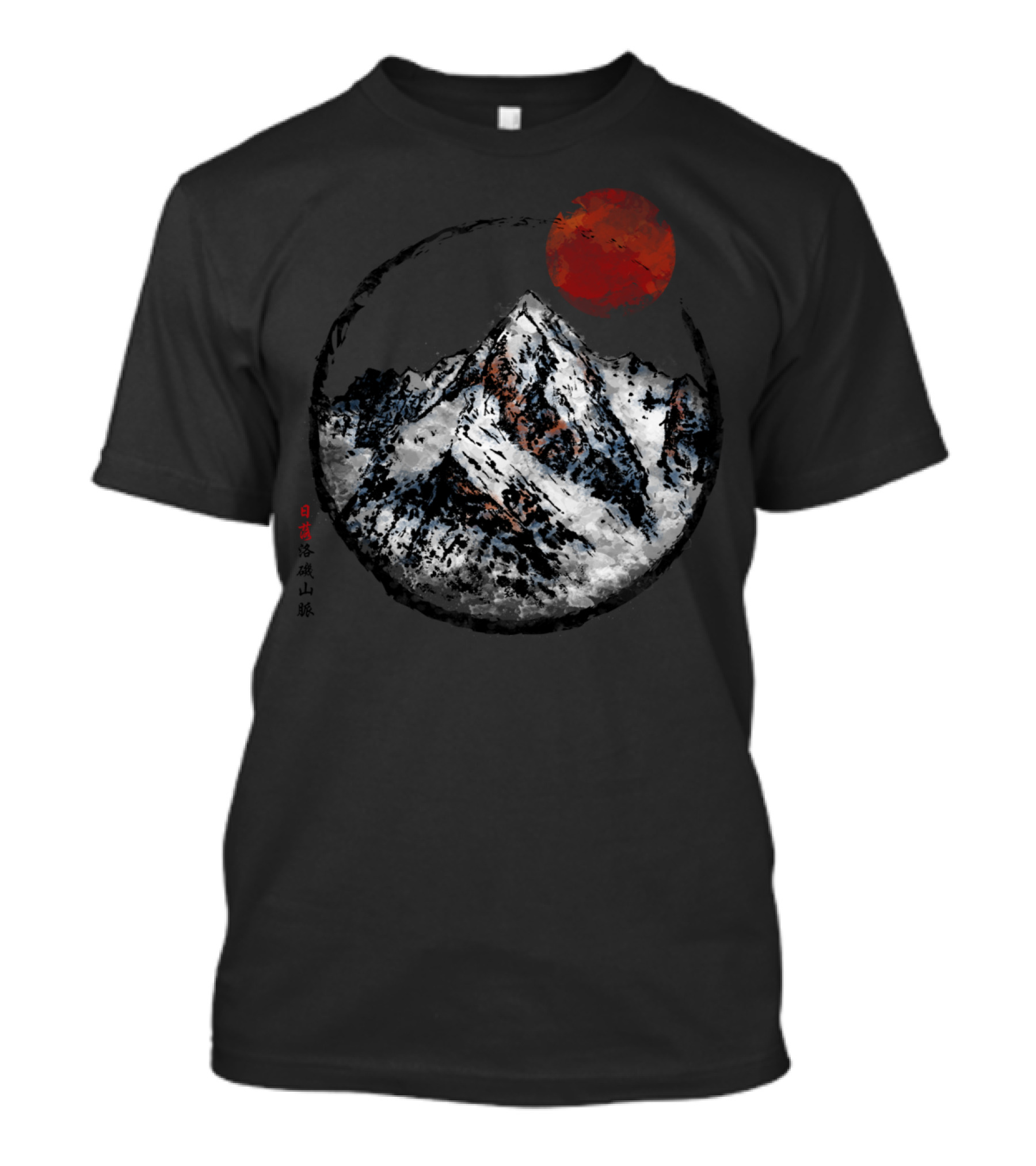 Sunset Over Rocky Mountain Peaks With Red Sun In Asian T-Shirt