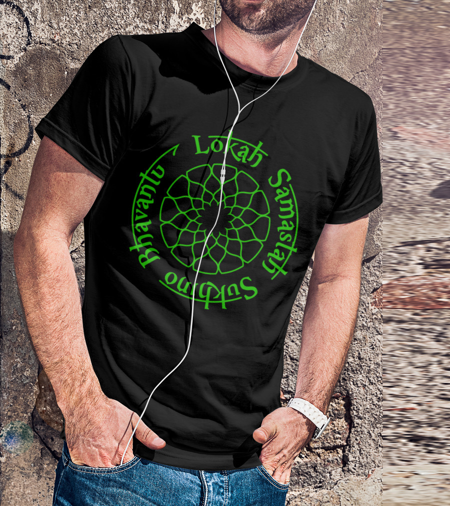 Lokah Samastah Sukhino Bhavantu Mandala Green T-Shirt