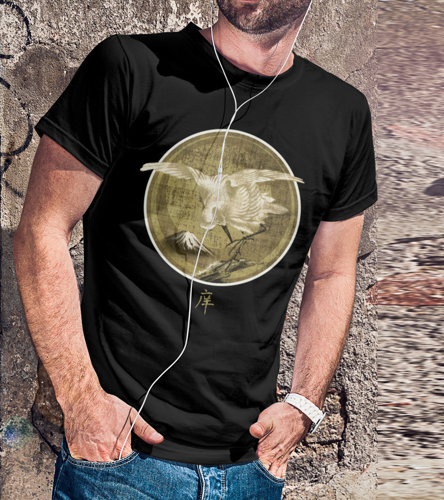 Mt. Fuji Magic Crane Innen Tansei T-Shirt