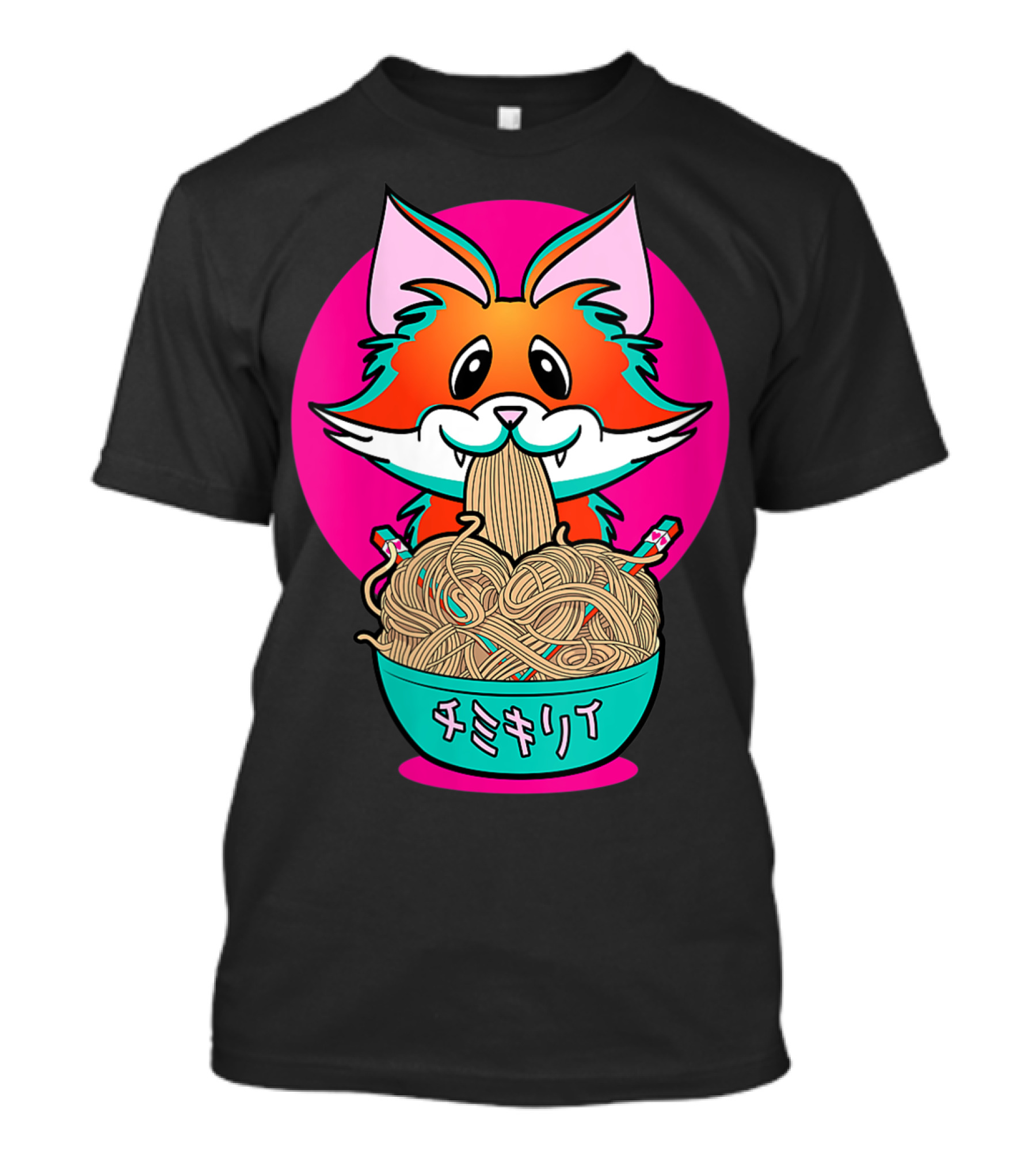 Kawaii Shiba Eating Ramen Noodle Japanese T-Shirt