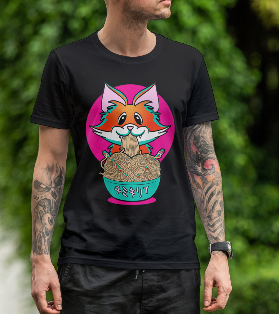 Kawaii Shiba Eating Ramen Noodle Japanese T-Shirt