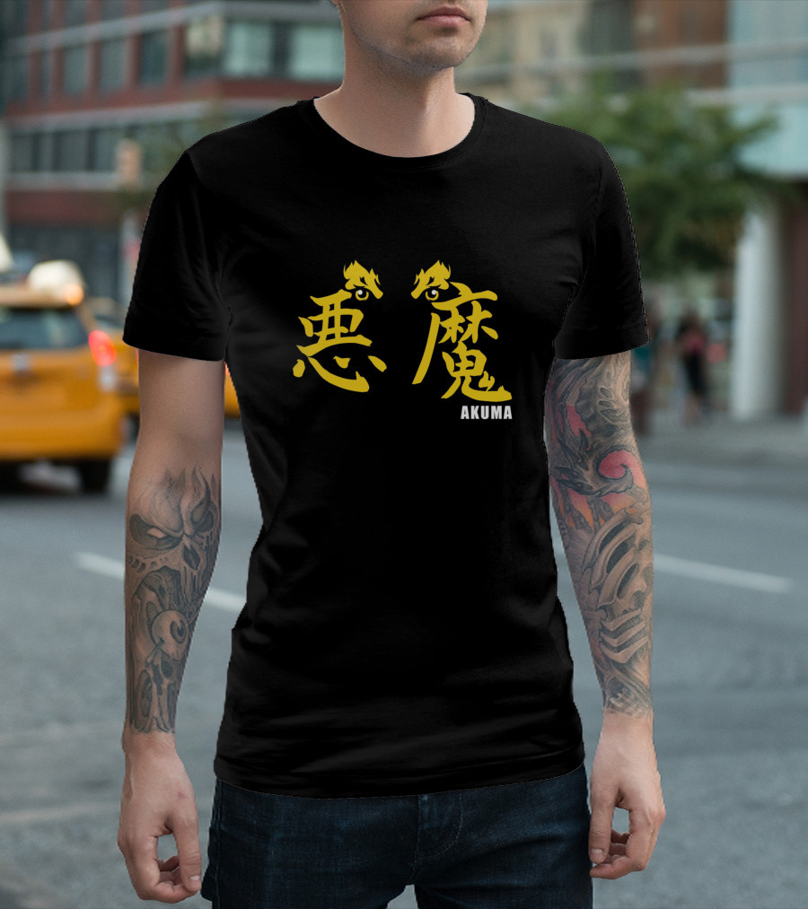 Akuma Yellow Characters With Eyes T-Shirt