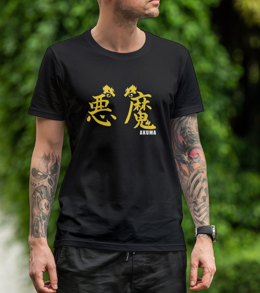 Akuma Yellow Characters With Eyes T-Shirt