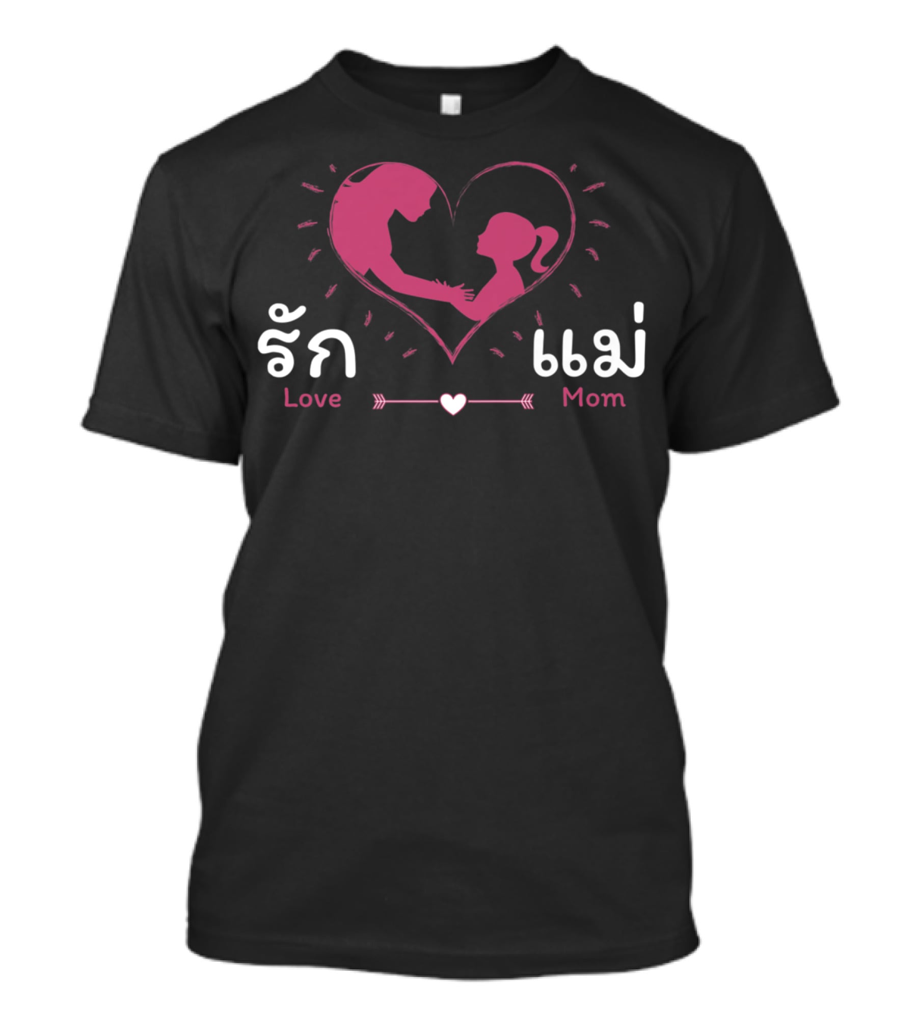Love Mom รักแม่ Heart Silhouette ThaiEnglish Language T-Shirt