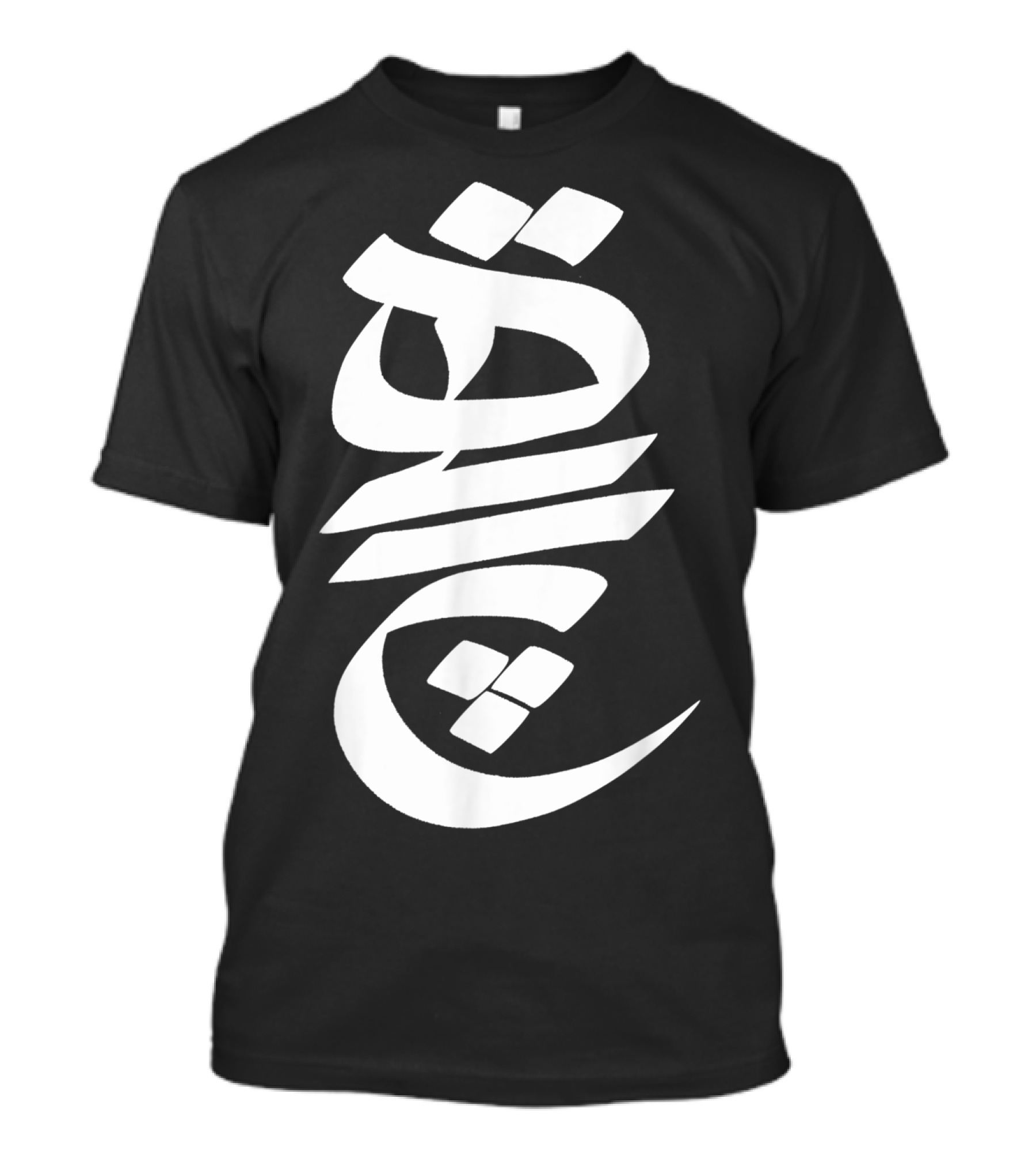 Iranian Farsi Poem Hich Calligraphy Iran T-Shirt