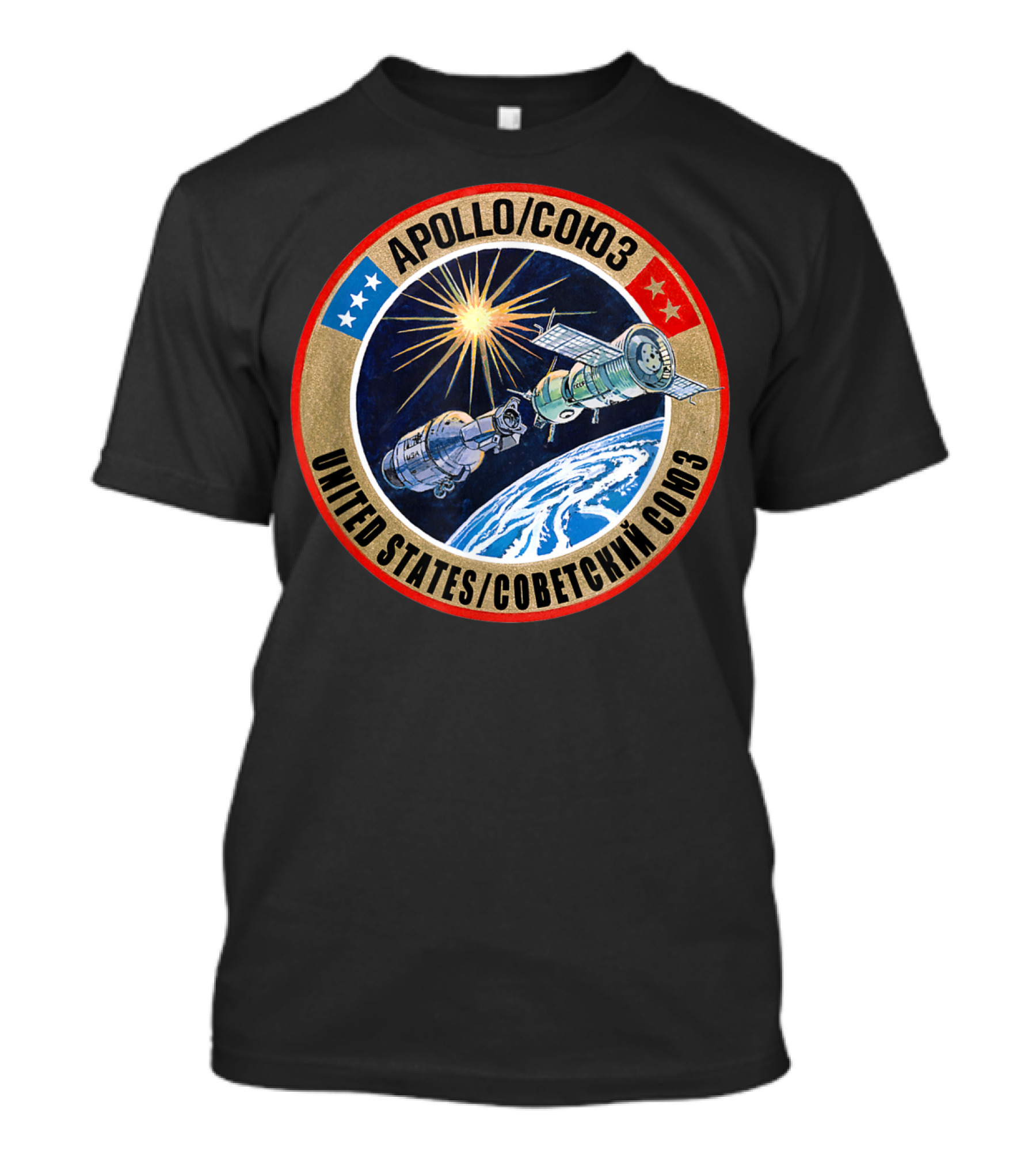 Apollo Soyuz United States Soviet Union Space Rendezvous Patch NASA History T-Shirt