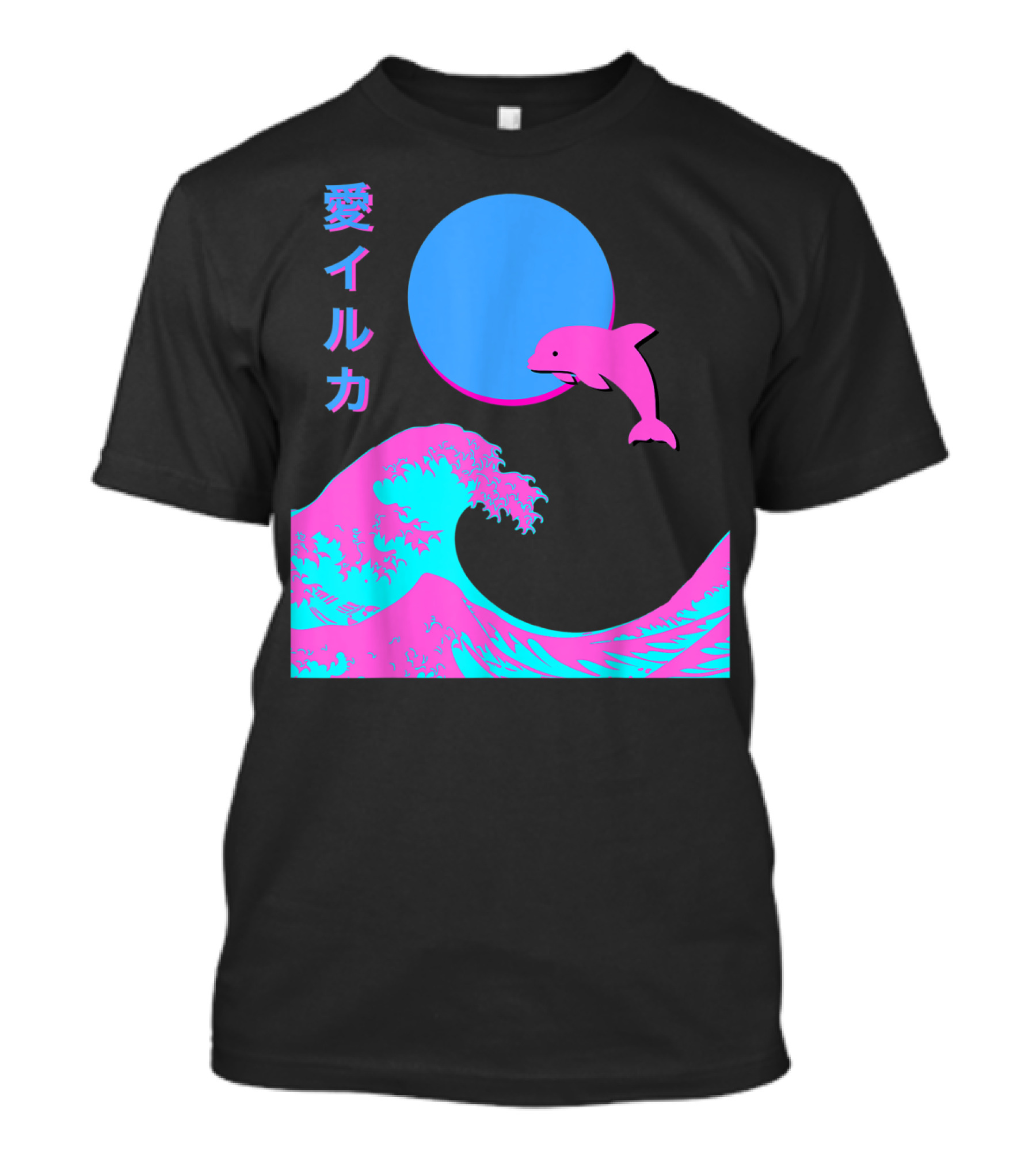 Retro Vaporwave Aesthetic Japanese Wave Dolphin Moon T-Shirt