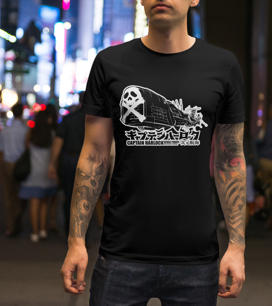 Captain Harlock Space Pirate Dimension Voyage Arcadia T-Shirt