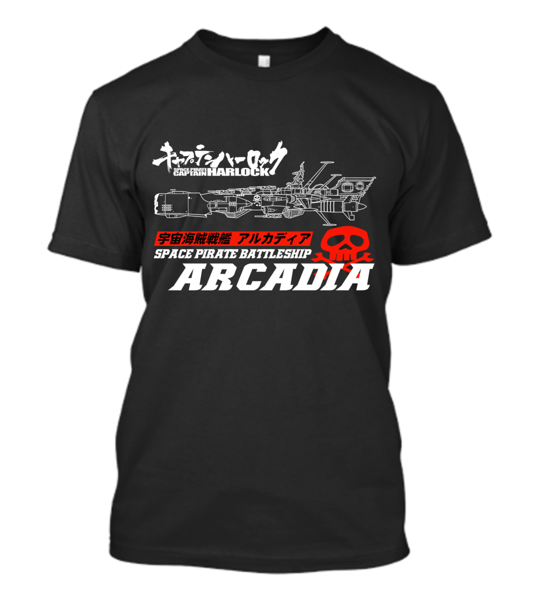 Captain Harlock Space Pirate Battleship Arcadia Skull T-Shirt