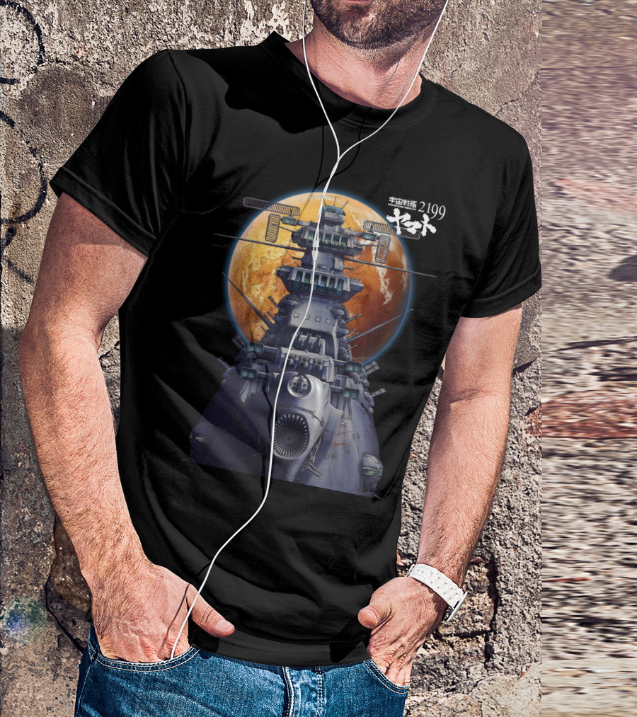 Space Battleship Yamato 2199 T-Shirt